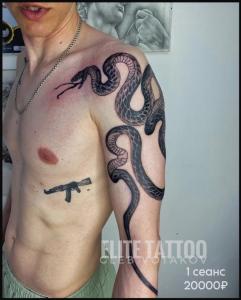 Фотография EliteTattoo 1