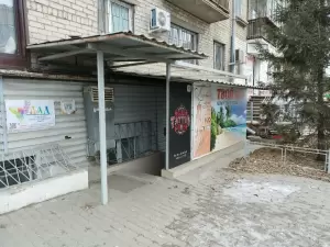 Фотография MoreBoli 4